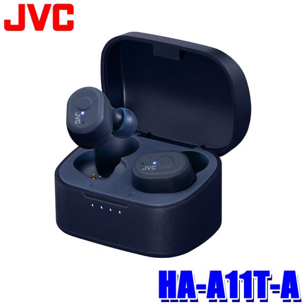 HA-A11T-A JVC KENWOOD JVCケンウッド ワイヤレスステレオヘッドセット インデ...