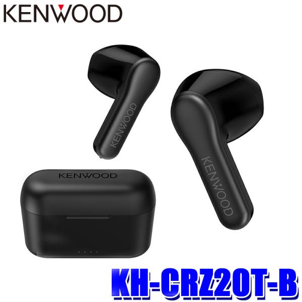 KH-CRZ20T-B JVC KENWOOD JVCケンウッド ワイヤレスステレオヘッドセット ブ...