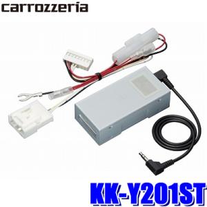 KK-Y201ST カナック製 パイオニア カロッツェリア ステアリングリモコンアダプター トヨタ車...