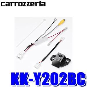 KK-Y202BC パイオニア カロッツェリア カナック製 30系アルファード/ヴェルファイア専用バ...