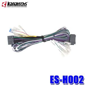 カナック企画 KLS-H902DII パイオニア カロッツェリア カナック製 9V型