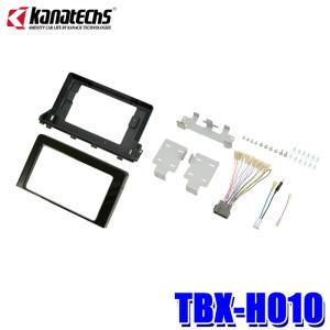 カロッツェリア KLS-H905D パイオニア Pioneer carrozzeria カナック製