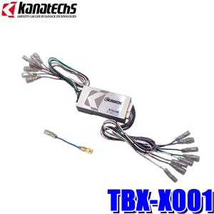 BOSE サウンドシステム ZE1【BOSE サウンドシステム スピーカーセット】28061-5SA2A