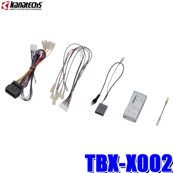 TBX-X002 カナテクス ホンダ JF1/JF2 N-BOXスラッシュサウンドマッピングシステム...