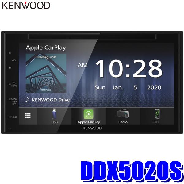 DDX5020S KENWOOD ケンウッド 6.8型モニター内蔵DVD/USB/Bluetooth...