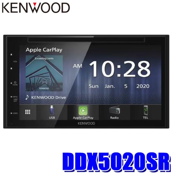 DDX5020SR KENWOOD ケンウッド 6.8V型ワイド ディスプレイオーディオ ステアリン...