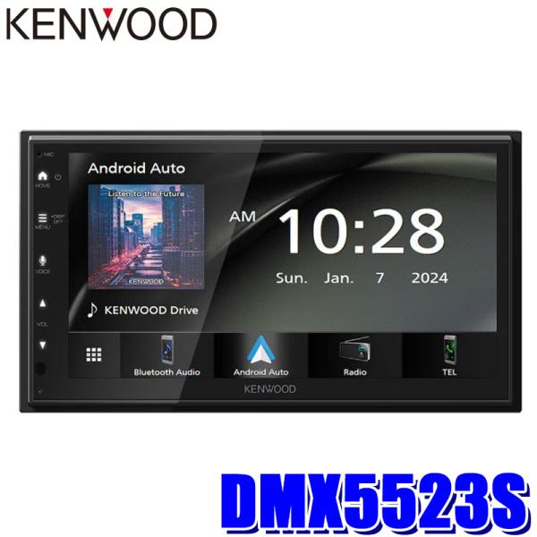 DMX5523S KENWOOD ケンウッド 6.8V型ワイド ディスプレイオーディオ ワイヤレスミ...
