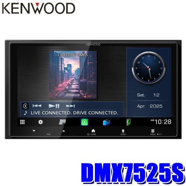 DMX7525S KENWOOD ケンウッド 6.9型ディスプレイオーディオ Apple CarPl...