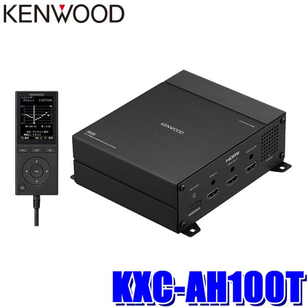 KXC-AH100T KENWOOD ケンウッド HD映像入出力対応DSPサウンドシステム トヨタ車...