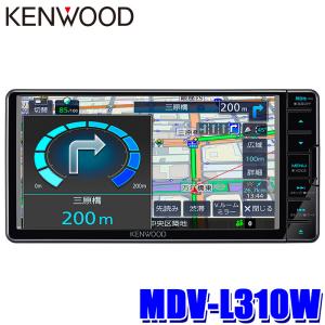 MDV-L310W KENWOOD ケンウッド 彩速ナビ 7V型200mm AV一体型カーナビゲーシ...