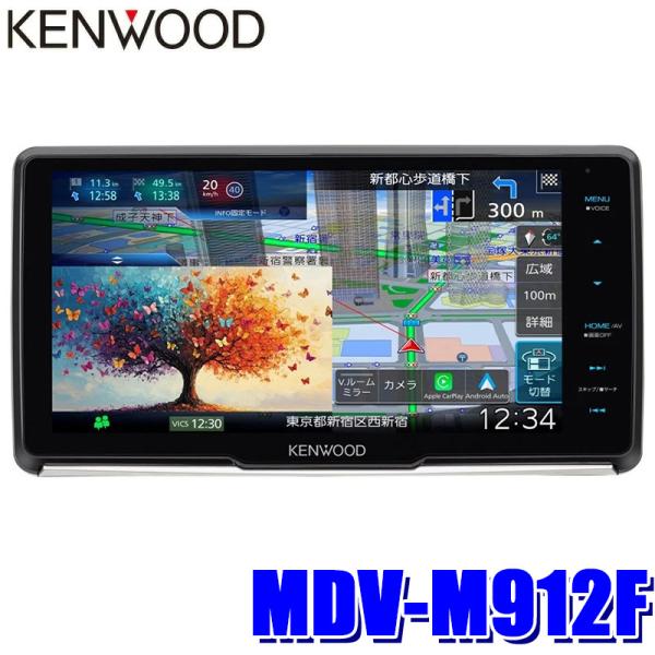 MDV-M912F KENWOOD ケンウッド 彩速ナビ 9V型フローティングモデル カーナビゲーシ...