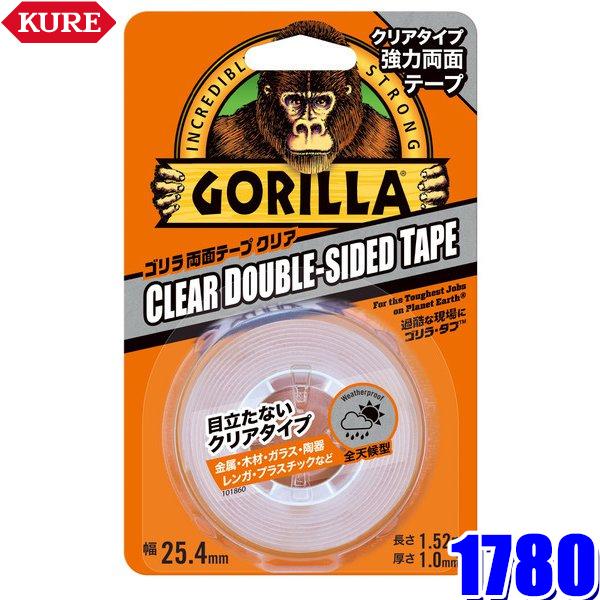 NO1780 KURE ゴリラテープ 強力両面テープ クリア 幅25.4mm×長さ1.52m×厚さ1...