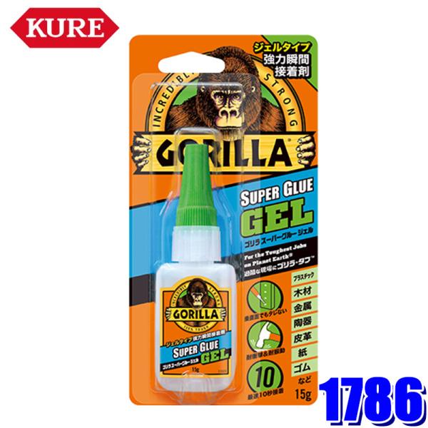 1786 NO1786 KURE 呉工業 GORILLA ゴリラ スーパーグルー ジェル 15g 強...