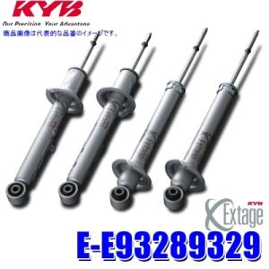 E-E93289329 KYB カヤバ エクステージ トヨタ クラウンアスリート用AVS対応ショック...
