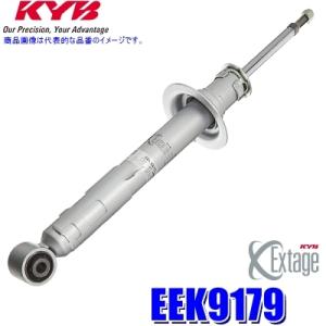 KYB ESB2192 KYB カヤバ エクステージ ショックアブソーバー(減衰力14