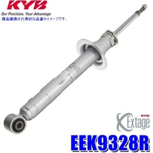 おみ カヤバ　KYB エクステージ　ショックアブソーバー 　キャラバン KYB ESB2192 カヤバ エクステージ ショックアブソーバー(減衰力14段階