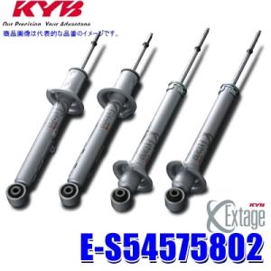 E-S54575802 KYB カヤバ エクステージ レクサス HS用F/R32段階減衰力調整機能付...