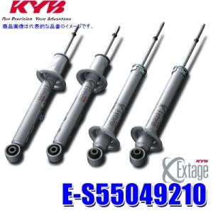 E-S55049210 KYB カヤバ エクステージ トヨタ86 スバルBRZ用F/R32段階減衰力...