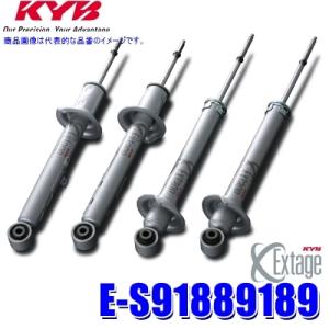 KYB ESB1251 KYB カヤバ エクステージ ショックアブソーバー(減衰力14