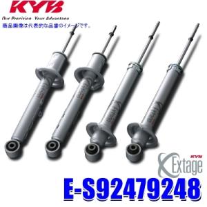 E-S92479248 KYB カヤバ エクステージ マツダ ロードスター用F/R32段階減衰力調整...