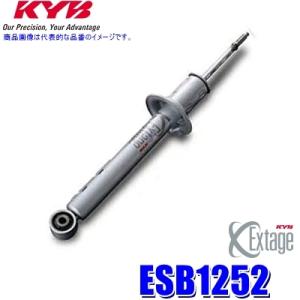 200系ハイエース4WD用 KYB カヤバEXｔａｇｅエクステージ 1台分 新品 KYB ESB1251 KYB カヤバ エクステージ ショックアブソーバー(減衰力14