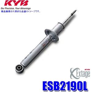 KYB ESB1251 KYB カヤバ エクステージ ショックアブソーバー(減衰力14