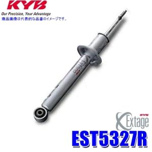 KYB エクステージショックアブソーバー、ハイエース４型純正リアショックRJ30 KYB ESB1251 KYB カヤバ エクステージ ショックアブソーバー(減衰力14