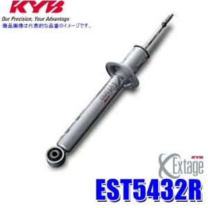 EST5432R KYB カヤバ エクステージ ショックアブソーバー(減衰力32段階調整付) トヨタ...