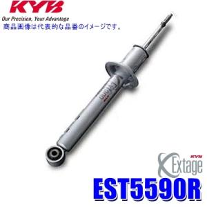 KYB WSB1094R KYB カヤバ ローファースポーツPLUS ショック