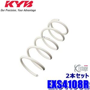 KYB LHS1807F KYB カヤバ Lowfer Sports LHS ローダウンスプリング