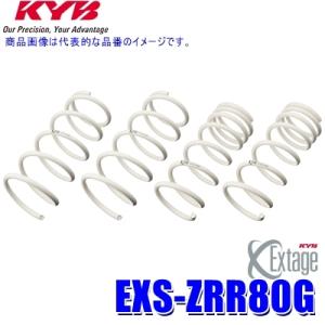 KYB LHS-LA100SRS KYB カヤバ ローファースポーツLHS ローダウン