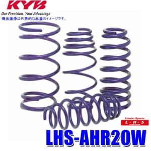 エブリイda17系　カヤバローファースポーツサスペンション KYB LHS-DA17W KYB カヤバ ローファースポーツLHS ローダウン