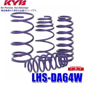 KYB LHS-ZWR80W カヤバ ローファースポーツLHS ローダウン