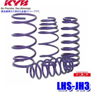 KYB LKIT-JH1T KYB カヤバ ローファースポーツ 純正形状ローダウン
