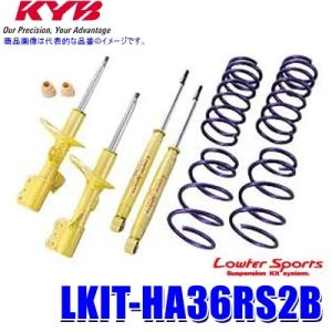 KYB Lowfer Sportsショック&サスキット HA36SアルトX/S/L/F KYB Lowfer Sportsショック&サスキット HA36SアルトX/S/L/F