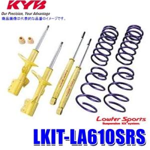 LKIT-LA610SRS KYB カヤバ ローファースポーツ 純正形状ローダウンサスペンションキット ダイハツ タント（車両型式LA610S等）用 (沖縄・離島 配送不可)｜andrive