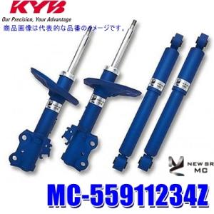 MC-55911234Z KYB カヤバ ニューSR MC トヨタ ノア/ヴォクシー（車両型式ZWR...