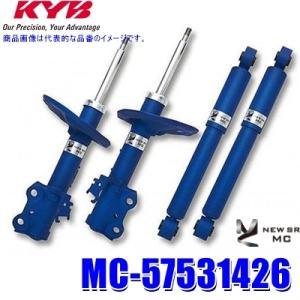 MC-57531426 KYB カヤバ ニューSR MC ホンダ N-BOX 2WD（車両型式JF3...