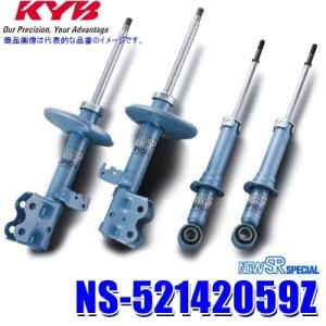 KYB カヤバ トヨタ 10系 アルファード用 NEW SR SPECIAL ショック
