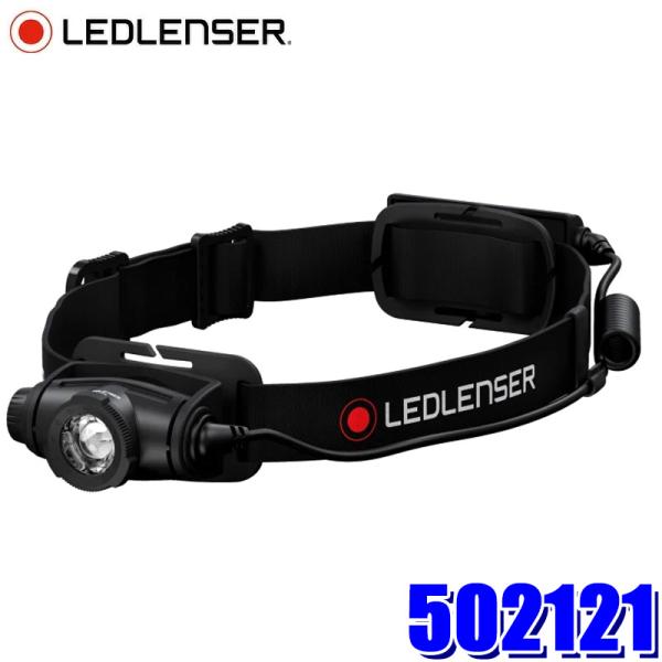 502121 LEDLENSER レッドレンザー H5R Core スマートヘッドランプ 500lm...
