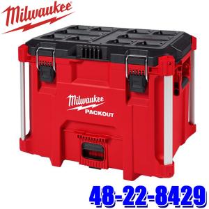 Milwaukee（ミルウォーキー） 48-22-8447 milwaukee PACKOUT Multi