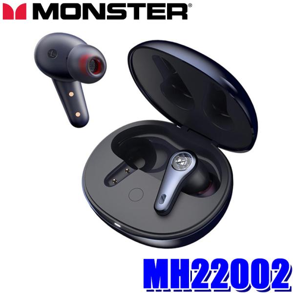 MH22002 MONSTER モンスター ANC(アクティブノイズキャンセリング) イヤホン Cl...