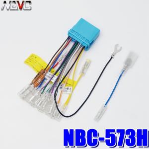 カロッツェリア 【メール便対応可】RD-NM200T パイオニア DEQ-1000A用