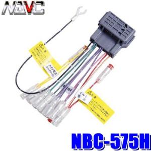 カナック企画 KLS-H902DII パイオニア カロッツェリア カナック製 9V型