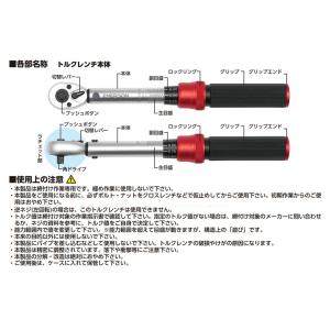 EM-396 EM396 ニューレイトン NE...の詳細画像4