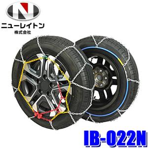 軽自動車 エブリィ サンバー ハイゼット など 亀甲型 簡単 装着 タイヤ