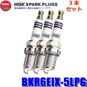 NGK 【メール便対応可】IRIWAY7(4558) 日本特殊陶業 イリシリーズ