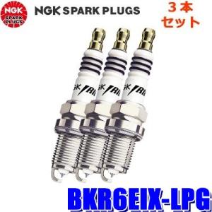 NGK 【メール便対応可】IRIWAY7(4558) 日本特殊陶業 イリシリーズ