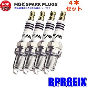 NGK 【メール便対応可】BR10EIX(3477) 日本特殊陶業 イリジウムIX