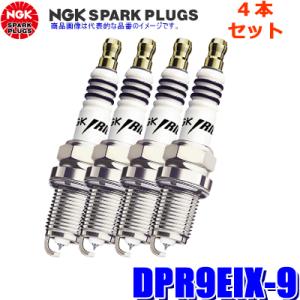 【メール便対応可】DPR9EIX-9(5460) 日本特殊陶業 NGK イリジウムIX スパークプラ...